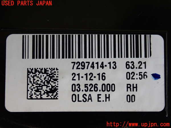5UPJ-30511530]BMW ミニ(MINI)クーパーD(XN15)(F56)右テールランプ 中古_m0003.jpg