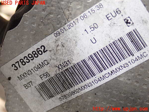 2UPJ-30512010]BMW ミニ(MINI)クーパーD(XN15)(F56)エンジン B37C15A 中古_m0003.jpg