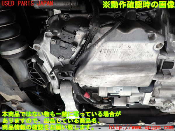 2UPJ-30512010]BMW ミニ(MINI)クーパーD(XN15)(F56)エンジン B37C15A 中古_m0005.jpg