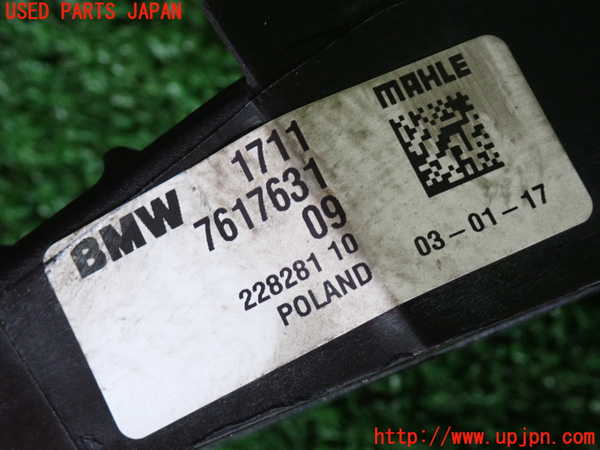 2UPJ-30512321]BMW ミニ(MINI)クーパーD(XN15)(F56)ラジエーター1 中古_m0003.jpg