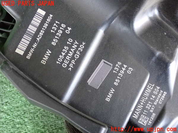 5UPJ-30512560]BMW ミニ(MINI)クーパーD(XN15)(F56)エアクリーナーボックス 中古_m0003.jpg