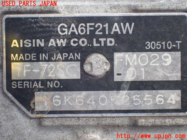 2UPJ-30513010]BMW ミニ(MINI)クーパーD(XN15)(F56)ミッション AT B37C15A 中古_m0004.jpg