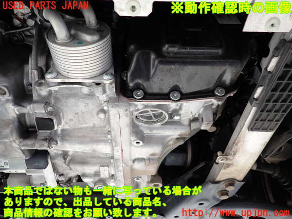 2UPJ-30513010]BMW ミニ(MINI)クーパーD(XN15)(F56)ミッション AT B37C15A 中古_m0005.jpg