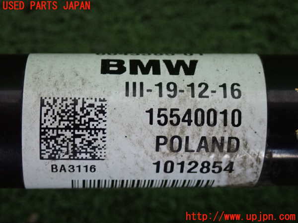 2UPJ-30514015]BMW ミニ(MINI)クーパーD(XN15)(F56)左フロントドライブシャフト 中古_m0003.jpg