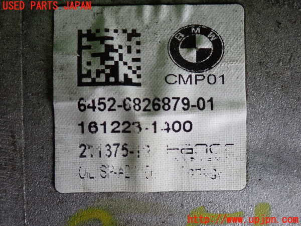 5UPJ-30516025]BMW ミニ(MINI)クーパーD(XN15)(F56)エアコンコンプレッサー 中古_m0003.jpg