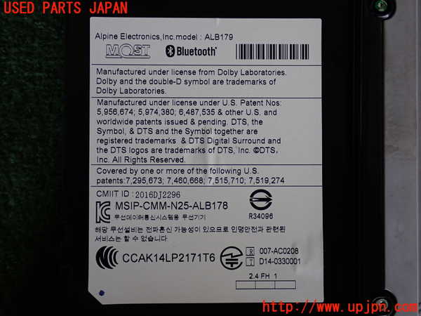 2UPJ-30516589]BMW ミニ(MINI)クーパーD(XN15)(F56)カーナビゲーション HDD 中古_m0003.jpg