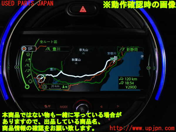 2UPJ-30516589]BMW ミニ(MINI)クーパーD(XN15)(F56)カーナビゲーション HDD 中古_m0005.jpg