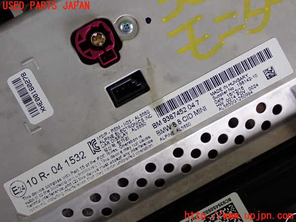 2UPJ-30516629]BMW ミニ(MINI)クーパーD(XN15)(F56)モニター 中古_m0003.jpg