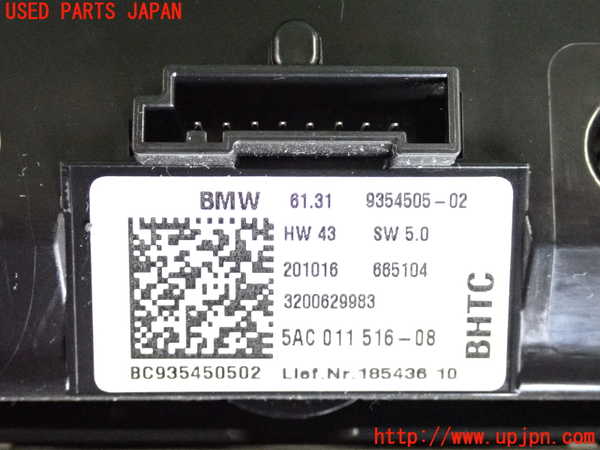 2UPJ-30516629]BMW ミニ(MINI)クーパーD(XN15)(F56)モニター 中古_m0004.jpg