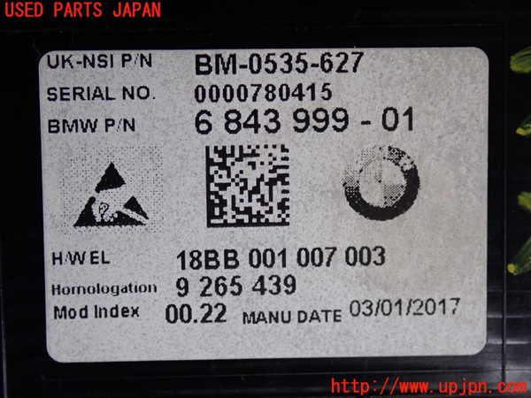 2UPJ-30516170]BMW ミニ(MINI)クーパーD(XN15)(F56)スピードメーター 中古_m0003.jpg
