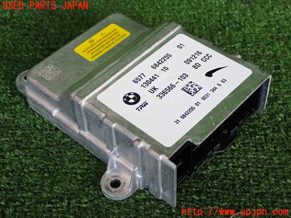 5UPJ-30516145]BMW ミニ(MINI)クーパーD(XN15)(F56)エアバッグコンピューター 中古_m0001.jpg