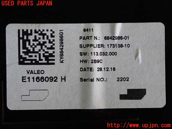5UPJ-30516146]BMW ミニ(MINI)クーパーD(XN15)(F56)コンピューター1 中古_m0003.jpg