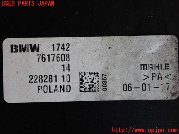 2UPJ-30516836]BMW ミニ(MINI)クーパーD(XN15)(F56)電動ファン1 中古_m0003.jpg