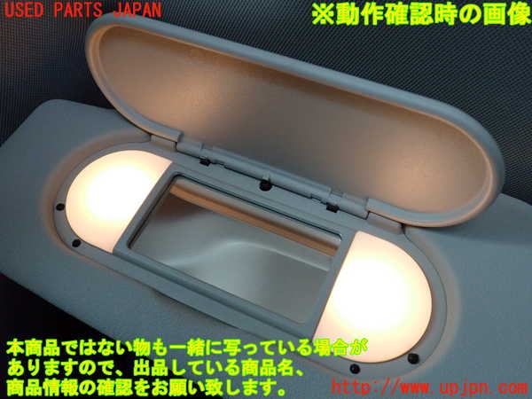 2UPJ-30517630]BMW ミニ(MINI)クーパーD(XN15)(F56)室内サンバイザー左側 中古_m0004.jpg