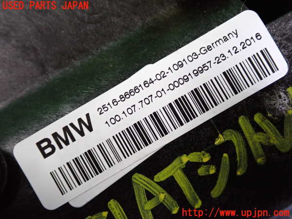 2UPJ-30517555]BMW ミニ(MINI)クーパーD(XN15)(F56)ATシフトレバー 中古_m0004.jpg