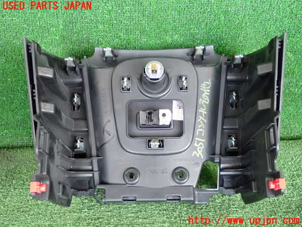 2UPJ-30517549]BMW ミニ(MINI)クーパーD(XN15)(F56)コンソール 中古_m0004.jpg