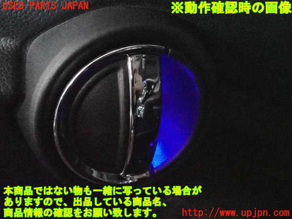 2UPJ-30511264]BMW ミニ(MINI)クーパーD(XN15)(F56)左ドア内張り 中古_m0005.jpg