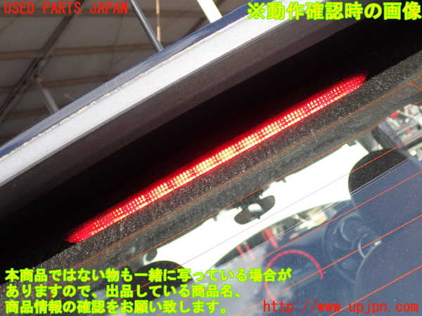 2UPJ-30511578]BMW ミニ(MINI)クーパーD(XN15)(F56)バックドア内張り 中古_m0004.jpg