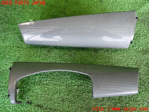 2UPJ-30517692]BMW ミニ(MINI)クーパーD(XN15)(F56)内装トリム類2 中古_m0001.jpg