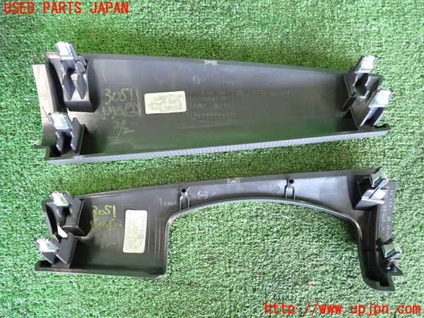 2UPJ-30517692]BMW ミニ(MINI)クーパーD(XN15)(F56)内装トリム類2 中古_m0002.jpg