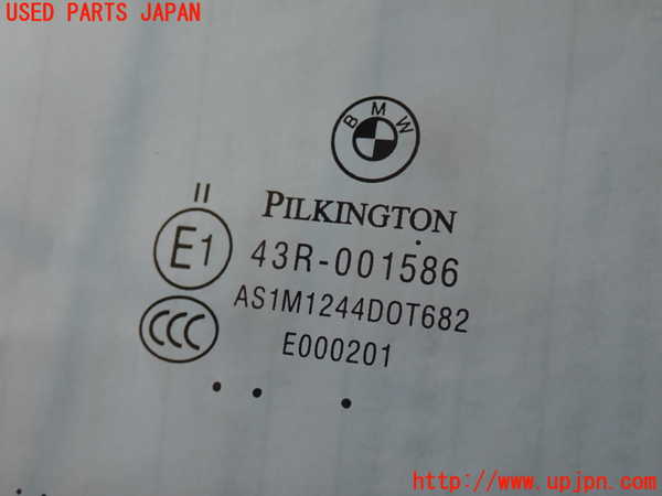 2UPJ-30521195]BMW 320i(PG20)(E90)フロントガラス (43R-001586 M1244) 中古_m0002.jpg