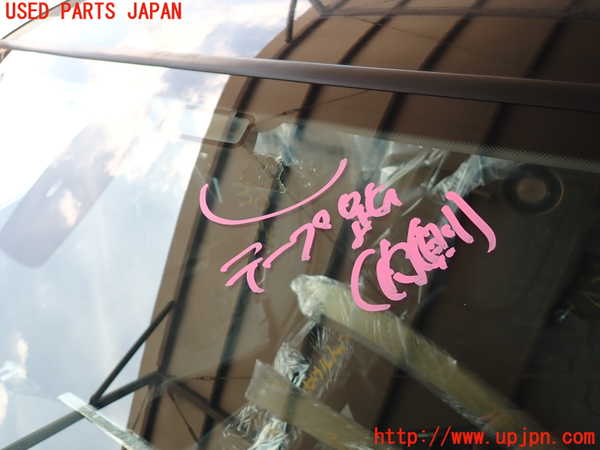 2UPJ-30521195]BMW 320i(PG20)(E90)フロントガラス (43R-001586 M1244) 中古_m0003.jpg