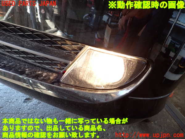 2UPJ-30521182]BMW 320i(PG20)(E90)左フォグ 中古_m0004.jpg