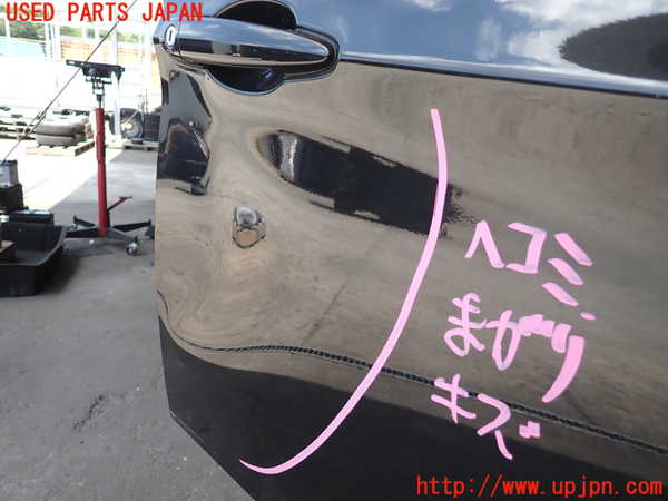 2UPJ-30521230]BMW 320i(PG20)(E90)右前ドア (43R-00083 M272) 中古_m0004.jpg