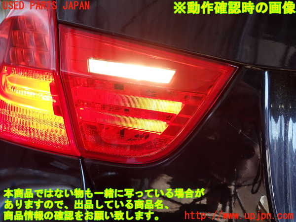2UPJ-30521552]BMW 320i(PG20)(E90)左リアフィニッシャー 中古_m0004.jpg
