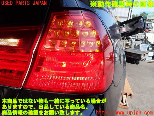 2UPJ-30521530]BMW 320i(PG20)(E90)右テールランプ 中古_m0005.jpg