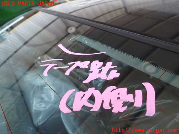 2UPJ-30521560]BMW 320i(PG20)(E90)リアガラス (43R-00086 M276) 中古_m0004.jpg