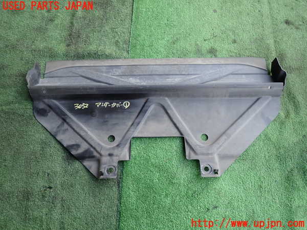 2UPJ-30521721]BMW 320i(PG20)(E90)アンダーカバー1 中古_m0001.jpg