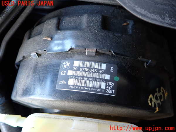 2UPJ-30524055]BMW 320i(PG20)(E90)ブレーキマスターバック 中古_m0002.jpg