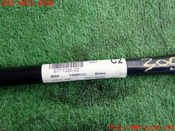 2UPJ-30525440]BMW 320i(PG20)(E90)フロントスタビライザー 中古_m0004.jpg