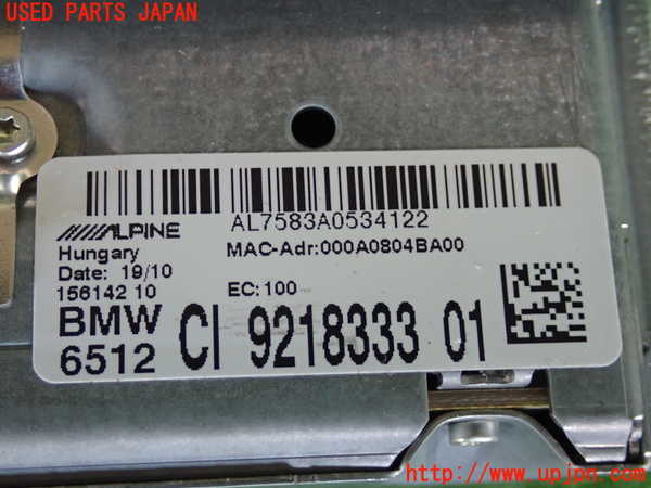 2UPJ-30526589]BMW 320i(PG20)(E90)カーナビゲーション HDD 中古_m0004.jpg