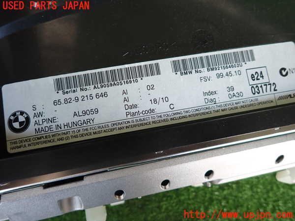 2UPJ-30526629]BMW 320i(PG20)(E90)モニター 中古_m0004.jpg