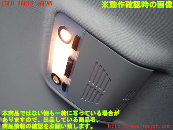 2UPJ-30526412]BMW 320i(PG20)(E90)ルームランプ2 2列目 中古_m0002.jpg