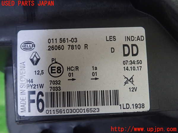 1UPJ-30531132]ルノー・トゥインゴ(AHH4B)左ヘッドライト ハロゲン 中古_m0003.jpg