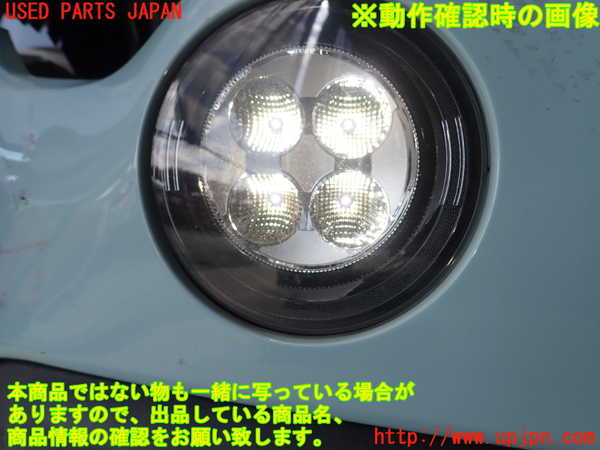 1UPJ-30531150]ルノー・トゥインゴ(AHH4B)右コーナーランプ 中古_m0004.jpg