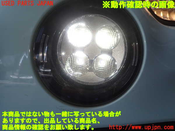 1UPJ-30531152]ルノー・トゥインゴ(AHH4B)左コーナーランプ 中古_m0004.jpg