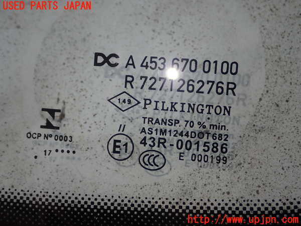 1UPJ-30531195]ルノー・トゥインゴ(AHH4B)フロントガラス PILKINGTON M1244 中古_m0002.jpg