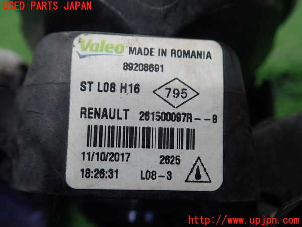 1UPJ-30531182]ルノー・トゥインゴ(AHH4B)左フォグ 中古_m0003.jpg