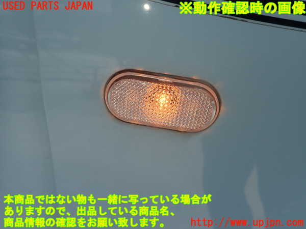 1UPJ-30531160]ルノー・トゥインゴ(AHH4B)右ウィンカーレンズ 中古_m0004.jpg