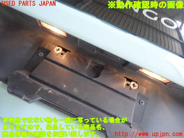 1UPJ-30531610]ルノー・トゥインゴ(AHH4B)リアバンパー 中古_m0005.jpg