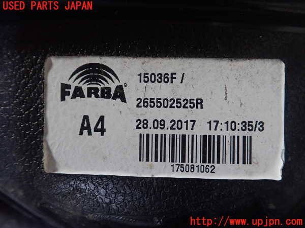 1UPJ-30531530]ルノー・トゥインゴ(AHH4B)右テールランプ 中古_m0003.jpg