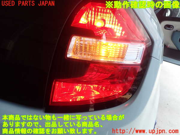 1UPJ-30531530]ルノー・トゥインゴ(AHH4B)右テールランプ 中古_m0004.jpg