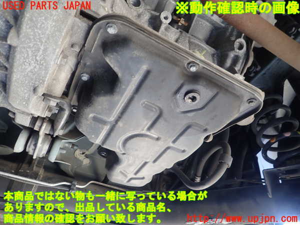1UPJ-30532010]ルノー・トゥインゴ(AHH4B)エンジン H4B C401 中古_m0005.jpg