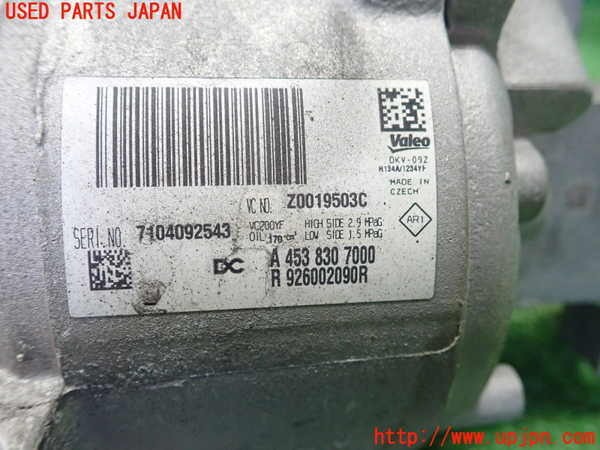 1UPJ-30536025]ルノー・トゥインゴ(AHH4B)エアコンコンプレッサー 中古_m0002.jpg