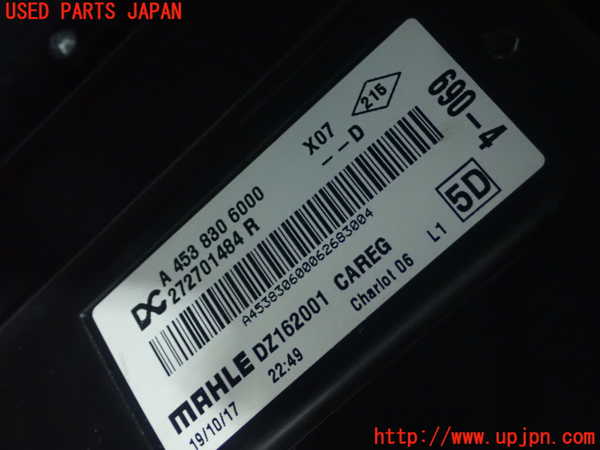 1UPJ-30536081]ルノー・トゥインゴ(AHH4B)エバポレーター1 中古_m0003.jpg