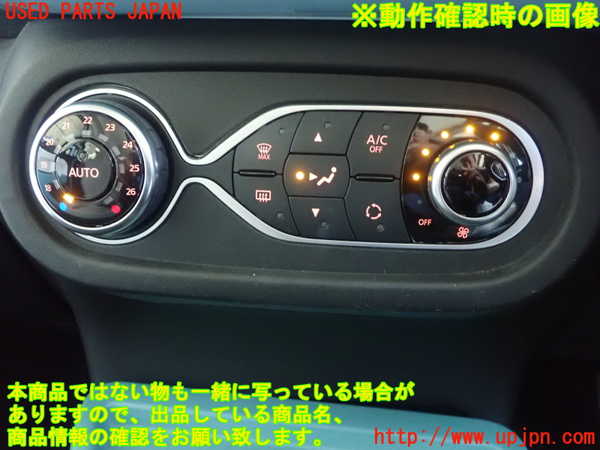 5UPJ-30536066]ルノー・トゥインゴ(AHH4B)エアコンスイッチ1 中古_m0003.jpg
